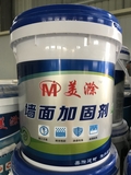 美滁  墙面加固剂